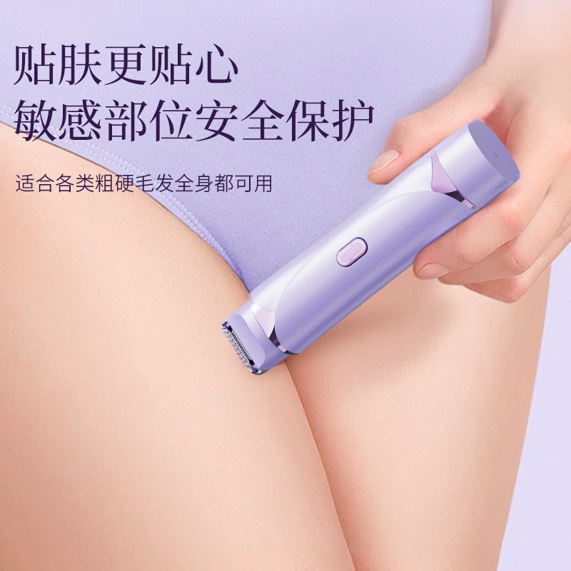Hair Removal Device Women'S Double-Head Hair Shaving Device Private Pubic Hair Trimmer Electric Hair Removal Device For Men And Women - Image 5